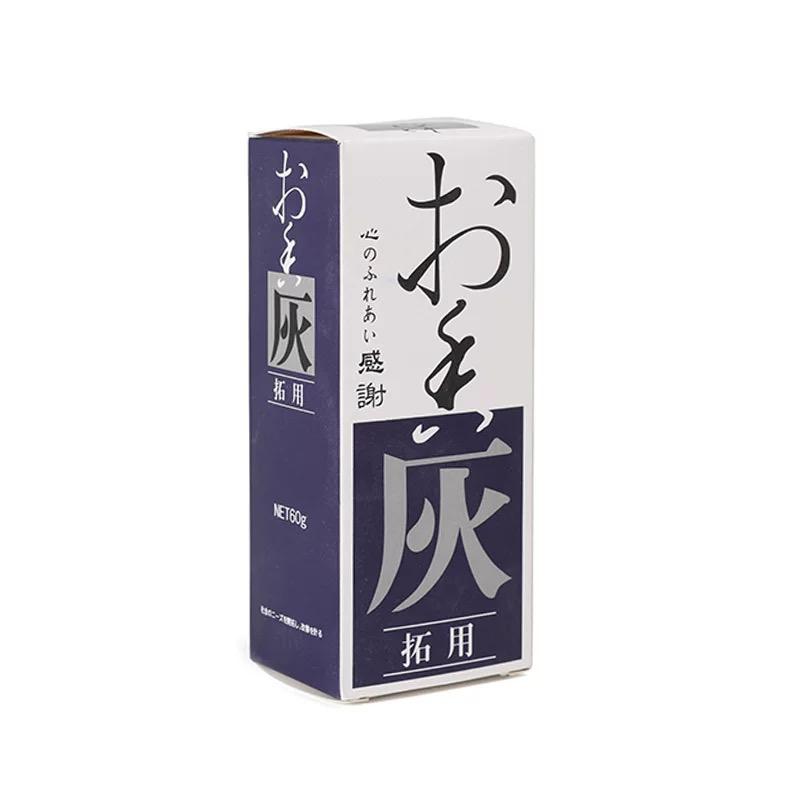 Kutani-Ware Kōro Nishiki Iroe