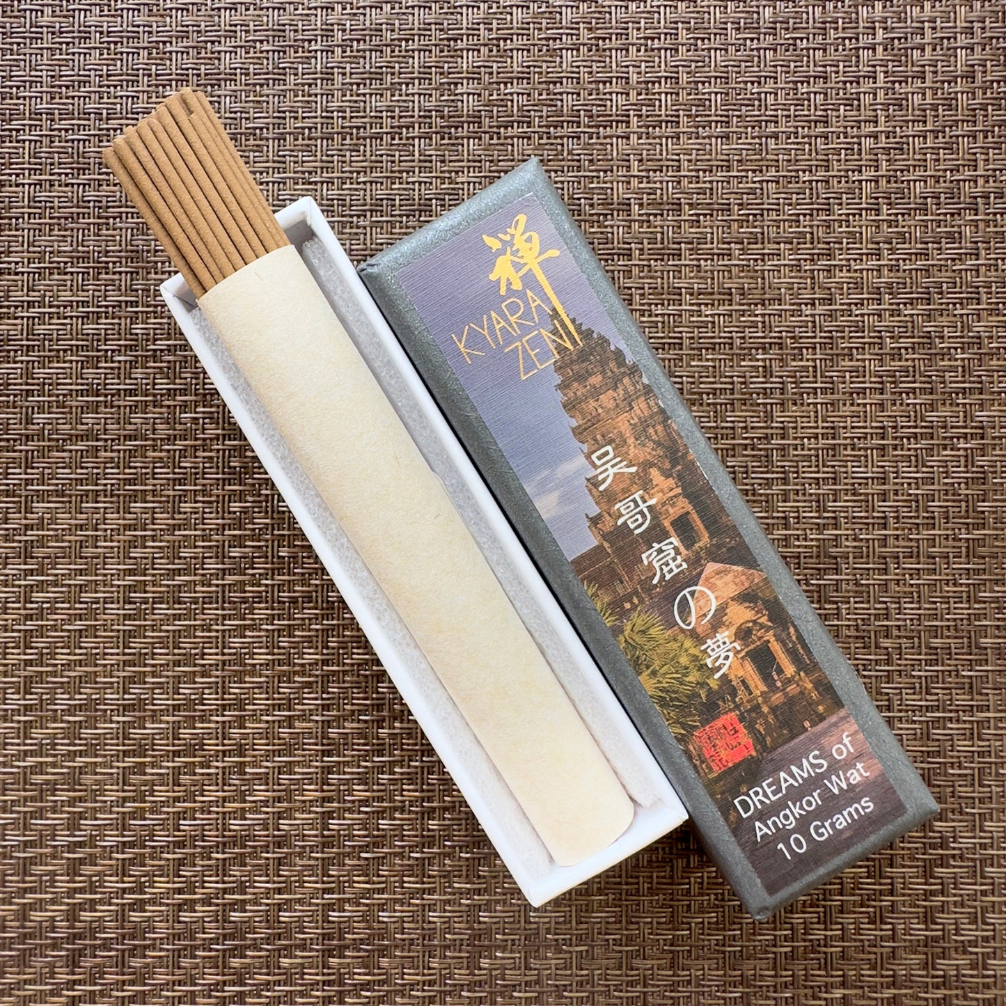 吴哥窟の夢 – Dreams of Angkor Wat 10g