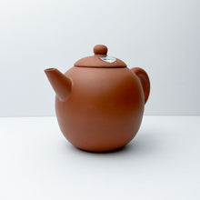 Load image into Gallery viewer, Yi XIng Factory 1 90s Ming Yue Teapot  宜興廠壺明月
