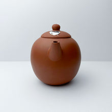 Load image into Gallery viewer, Yi XIng Factory 1 90s Ming Yue Teapot  宜興廠壺明月
