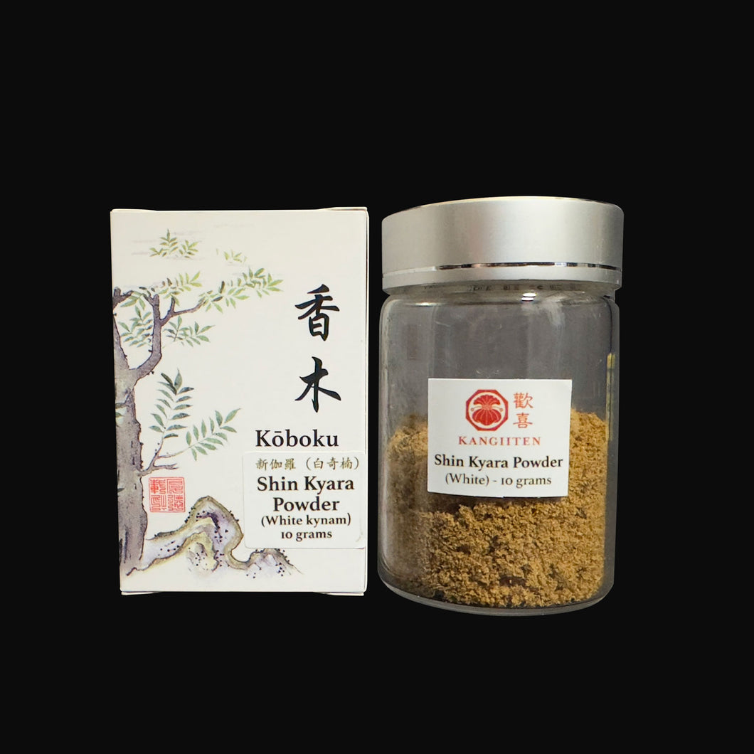 Shin Kyara Powder (White Kynam) 10 grams