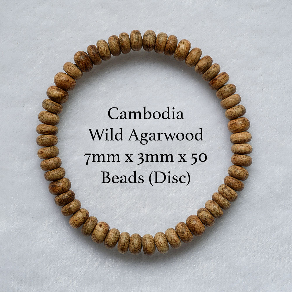 Wild Cambodia Agarwood Disc Bracelet 7mm x 3mm x 50 Beads