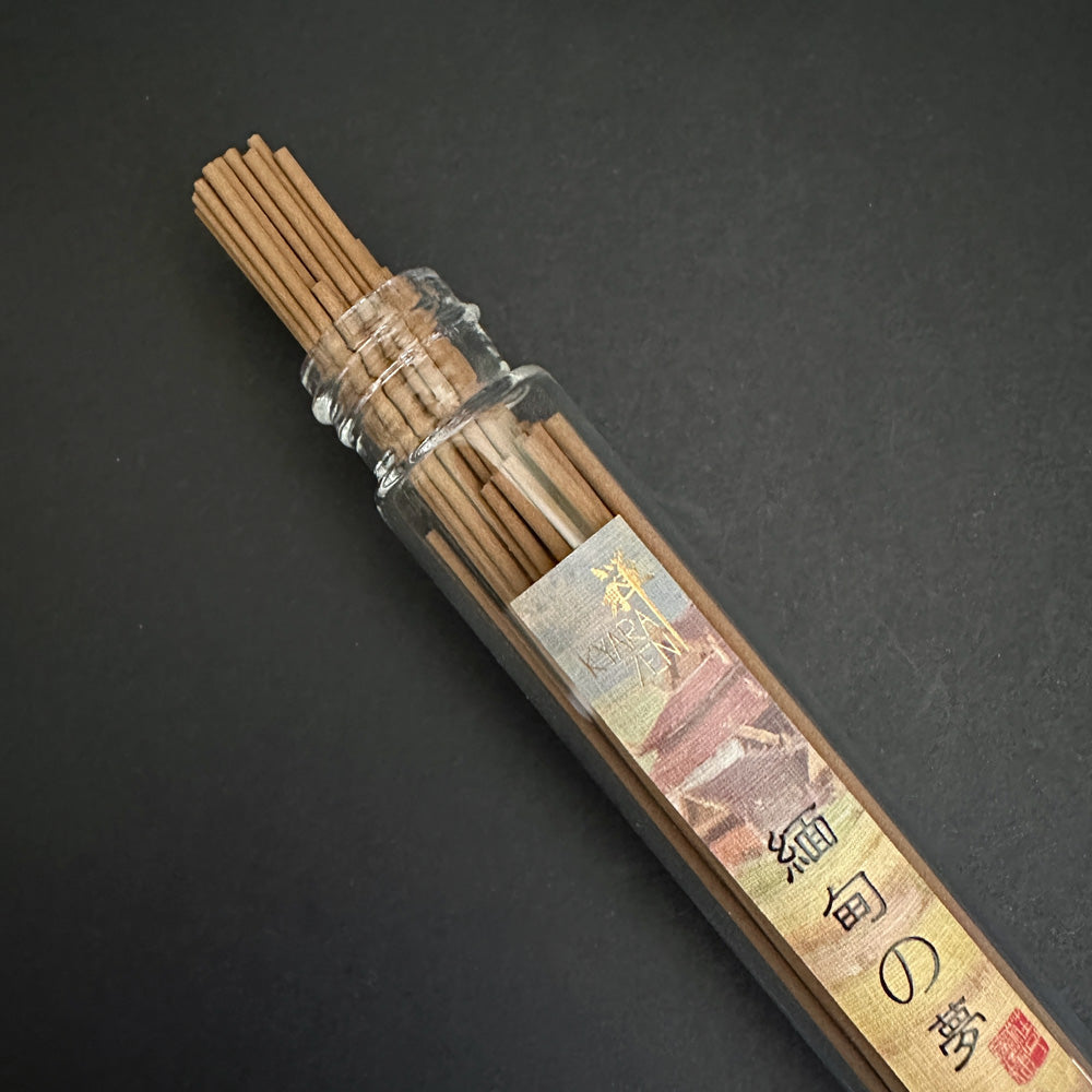 緬甸の夢 – Dreams of Burma 10g