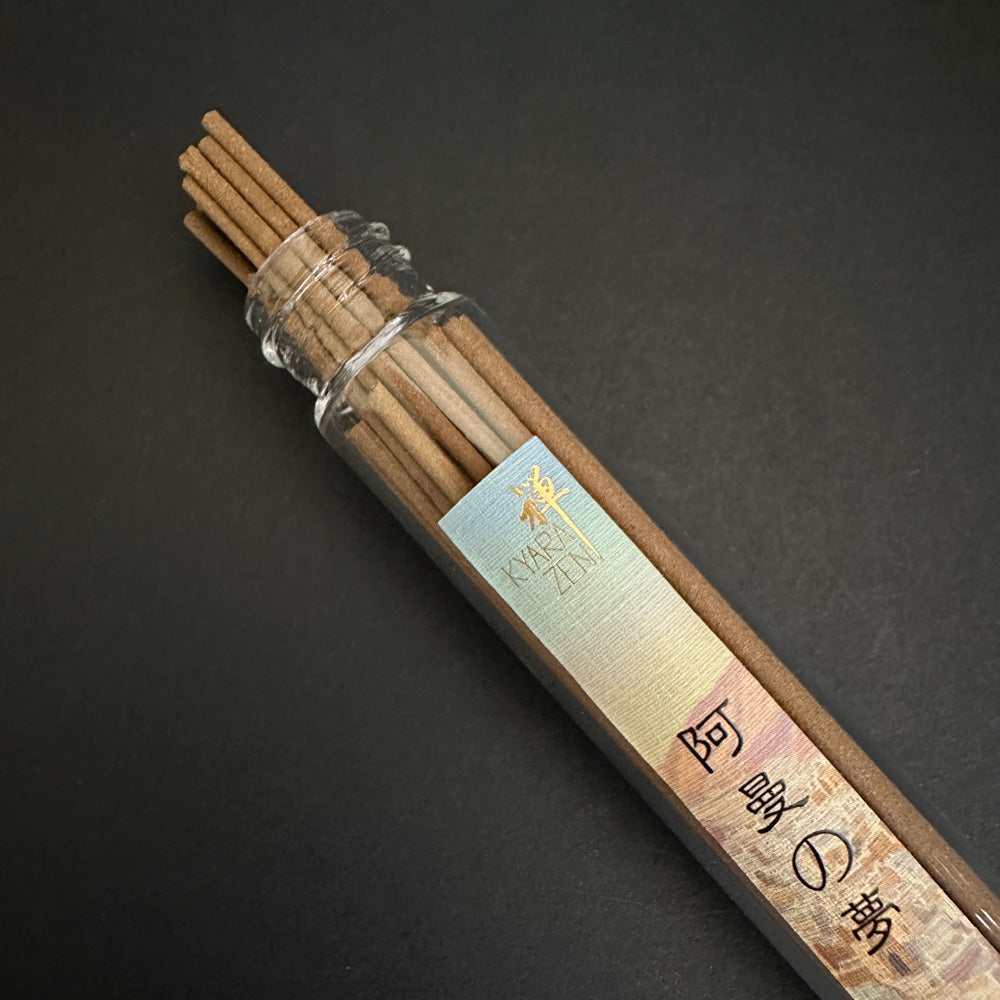 阿曼の夢 - Dreams of Oman 10g