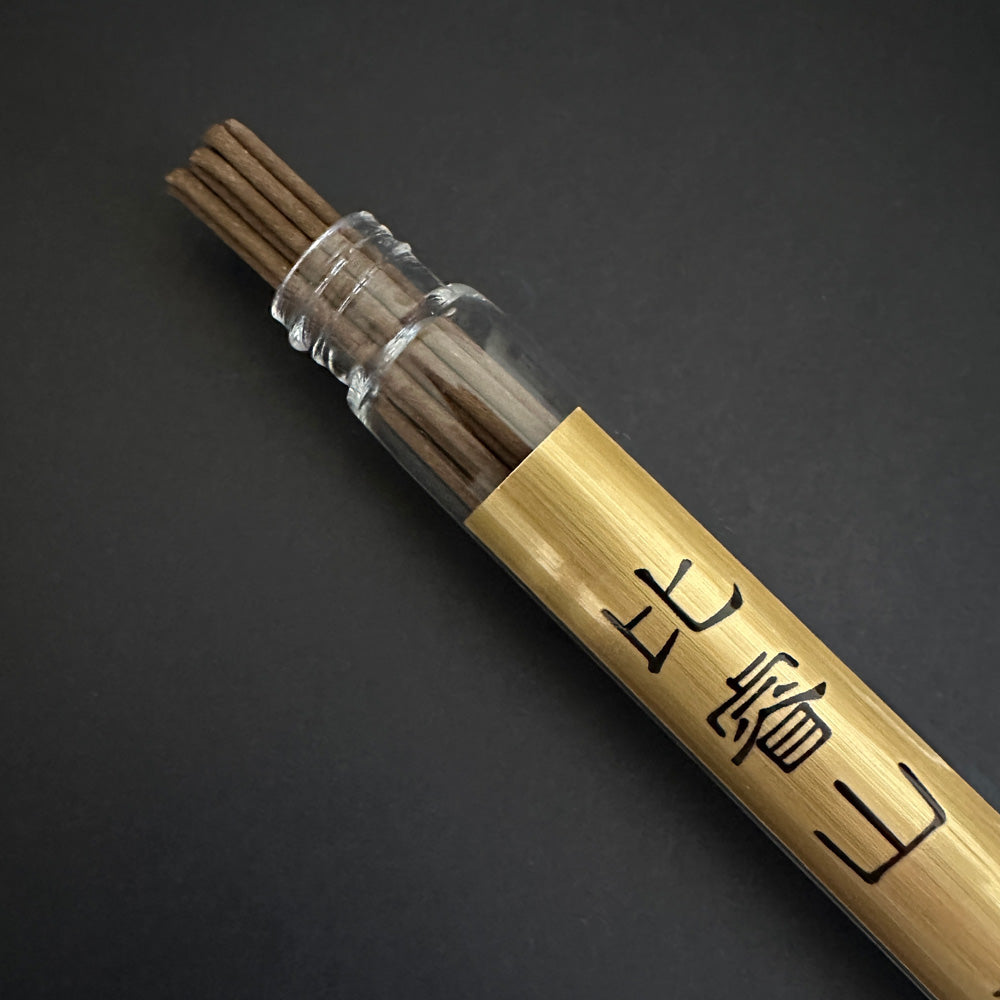 Enryakuji Hieizan-Koh 10g