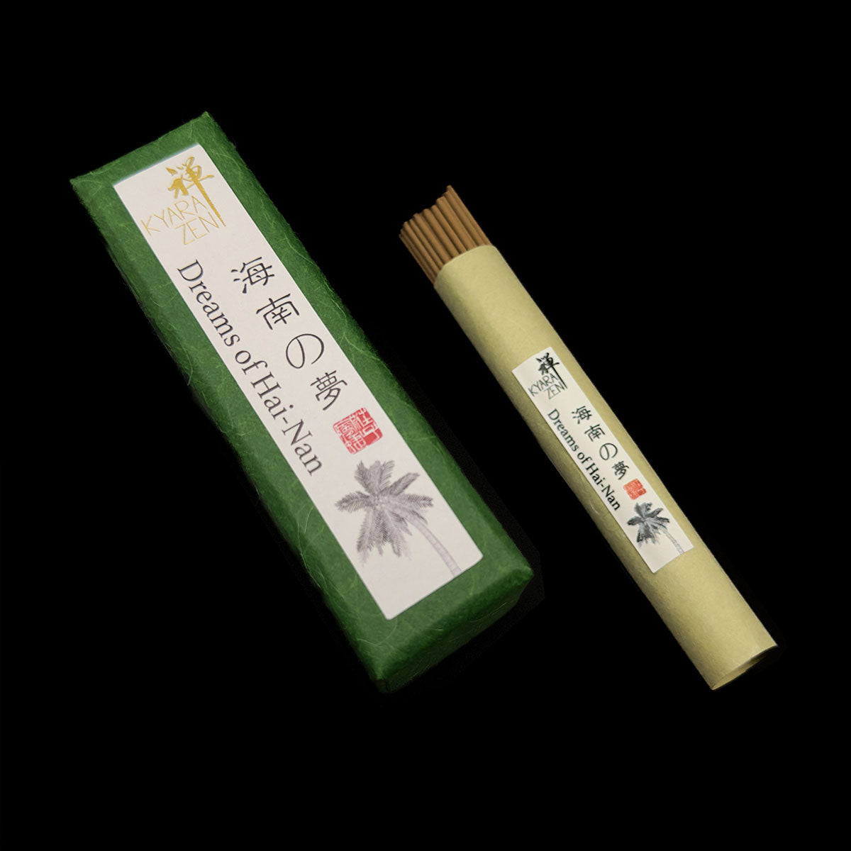 海南の夢 - Dreams of Hainan 10g