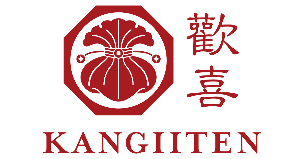 Kangiiten - Purveyor of fine quality products!
 – KANGIITEN