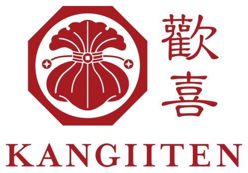 Kangiiten Logo