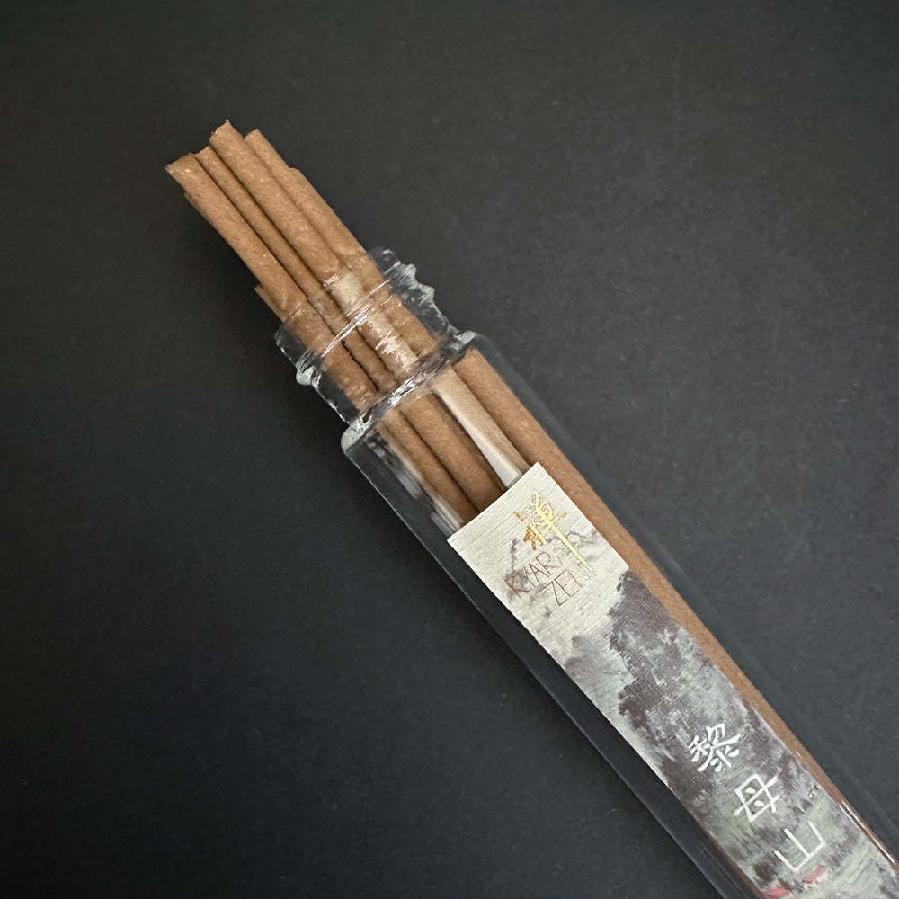 黎母山 - Limu Mountain 10g