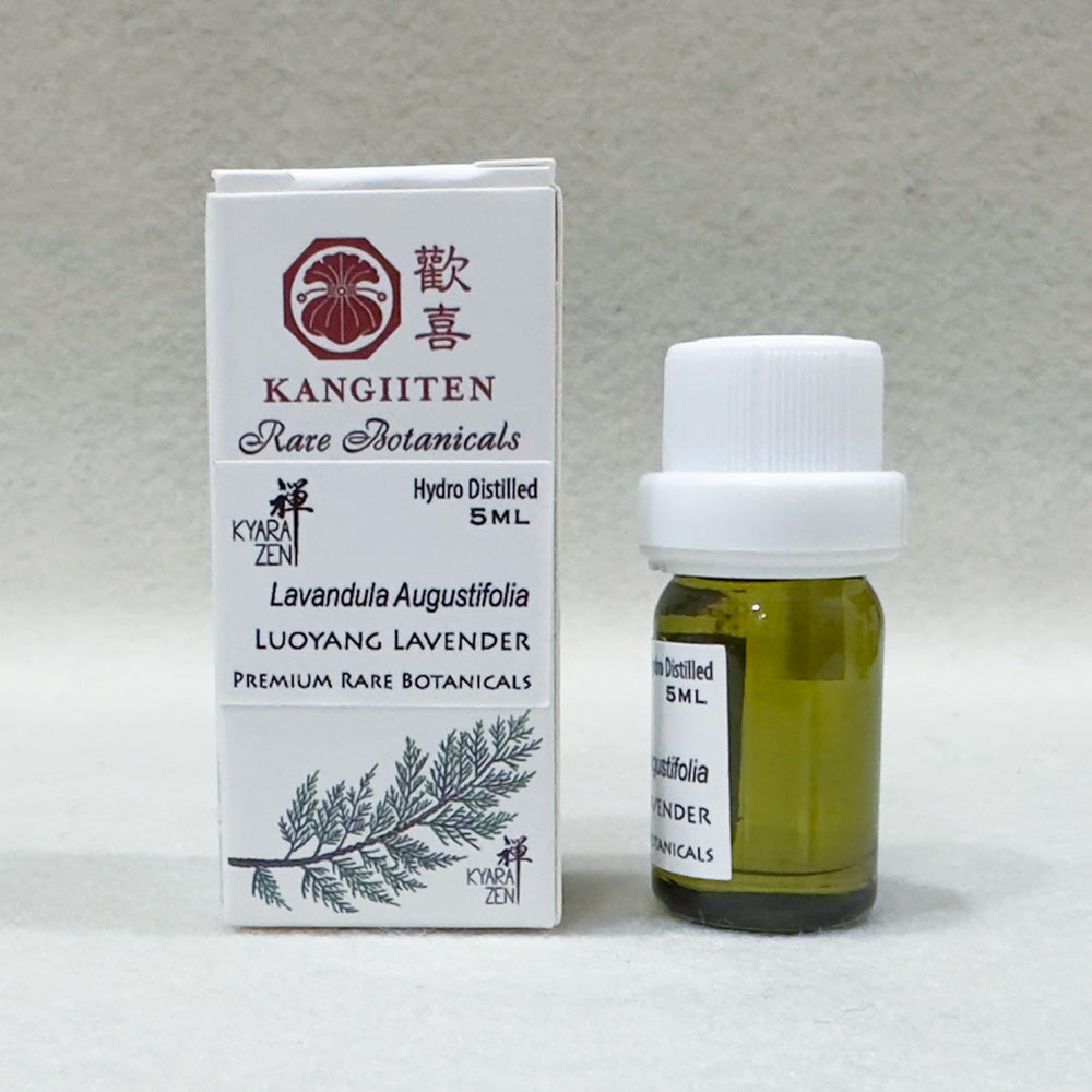 Luoyang Lavender 5ml (Hydrodistilled)