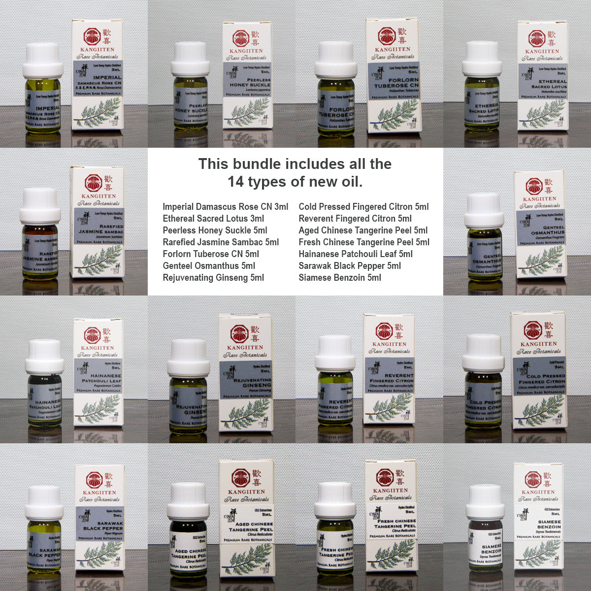 Rare Botanicals August 2025 Bundle