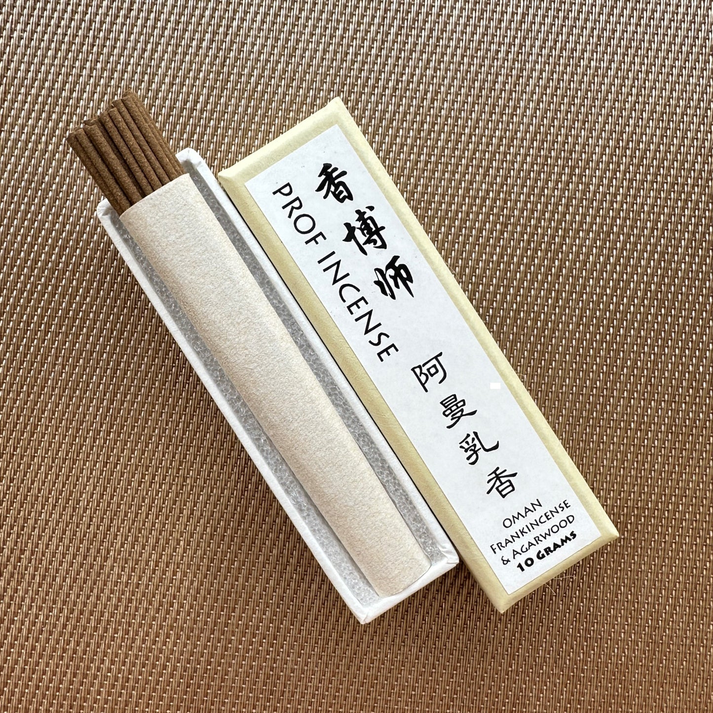 阿曼乳香 Prof.Incense Oman Frankincense and Agarwood 10g