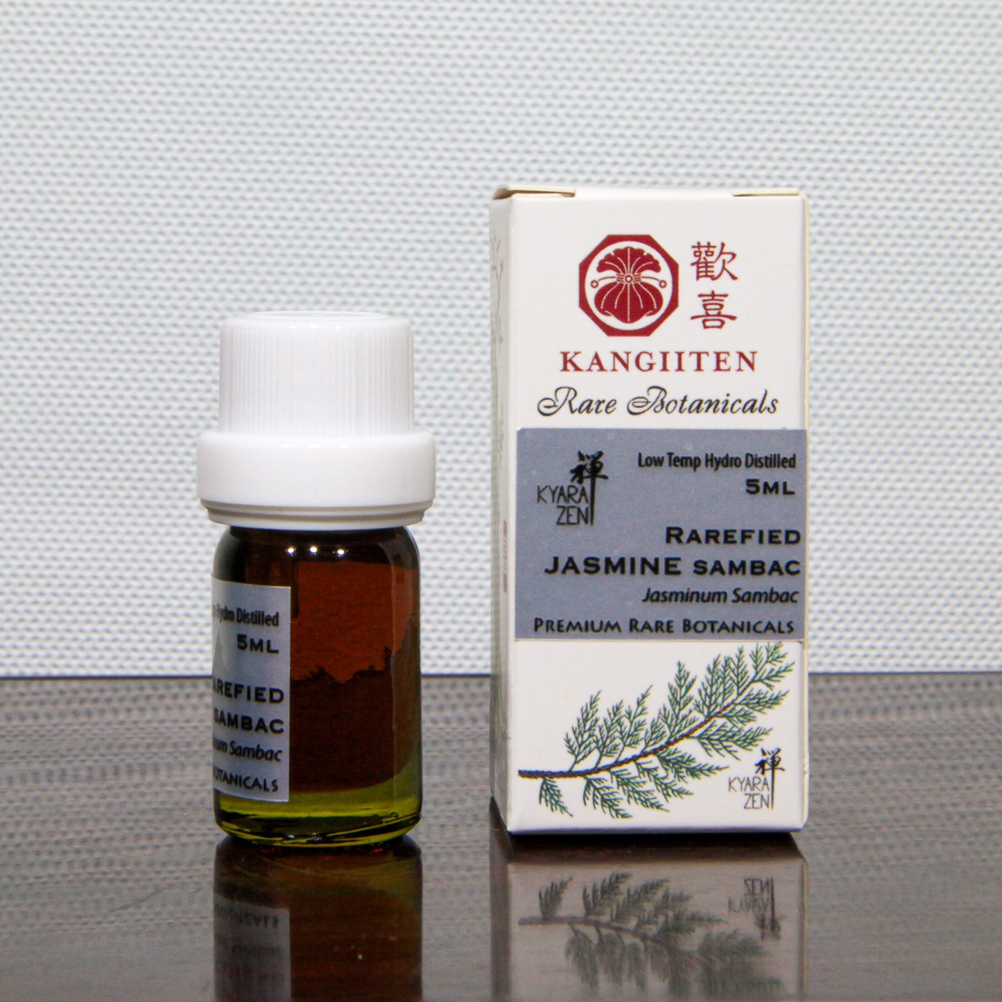 Rarefied Jasmine Sambac 5ml (Low Temperature Hydrodistilled)
