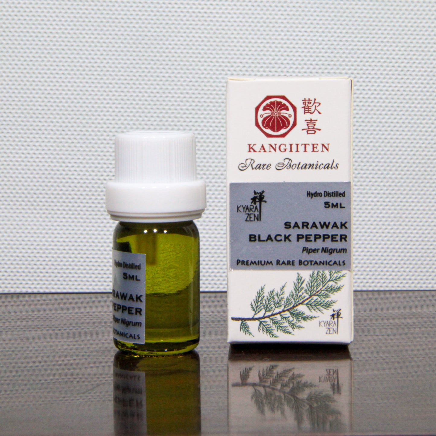 Sarawak Black Pepper 5ml (Hydrodistilled)