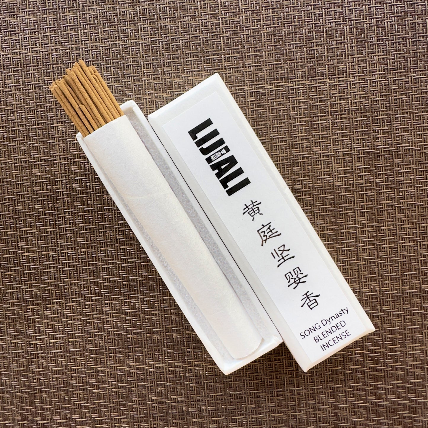 黄庭坚婴香 Song Dynasty Blended Incense 10g (LIJIALI)
