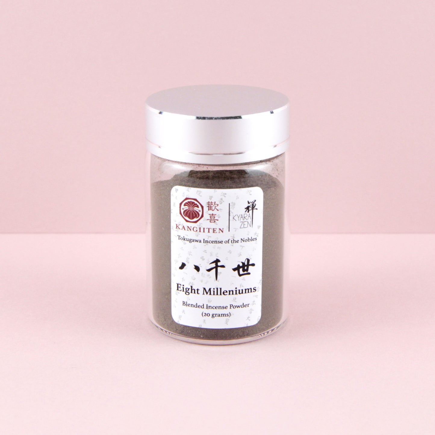 八千世 / Eight Milleniums Blended Incense Powder 20 grams