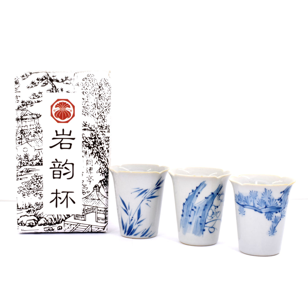 岩韵杯 Cliff Tea Cups (Blue white glaze with plants motif)