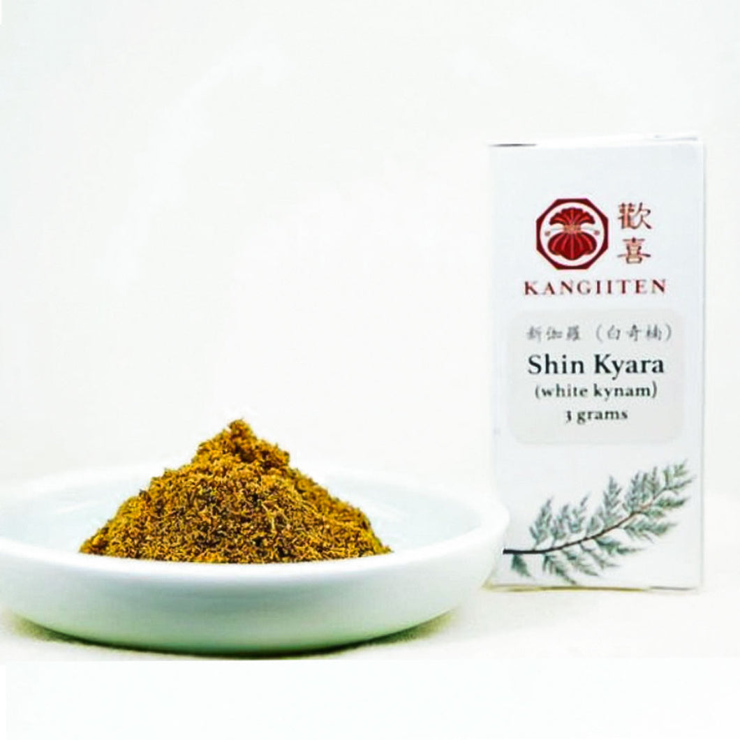 Shin Kyara Powder (White Kynam) 3 grams
