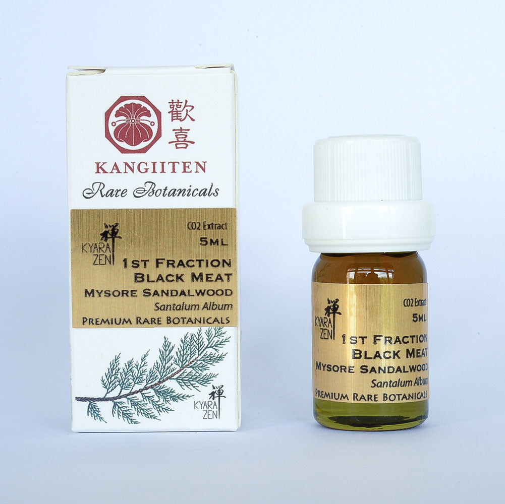 1st Fractionated Black Meat Mysore Sandalwood 5ml (CO2 Extract)