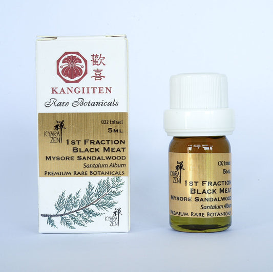 1st Fractionated Black Meat Mysore Sandalwood 5ml (CO2 Extract)
