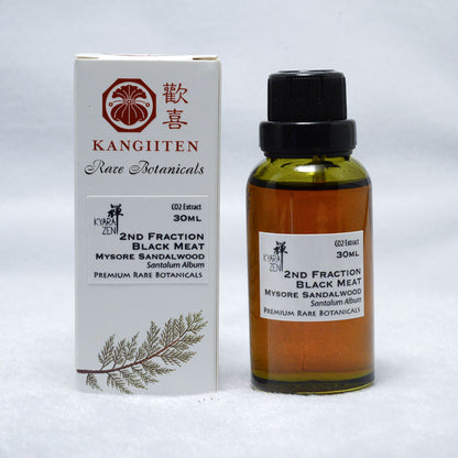 2nd Fractionated Black Meat Mysore Sandalwood 30ml (CO2 Extract)