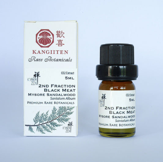 2nd Fractionated Black Meat Mysore Sandalwood 5ml (CO2 Extract)