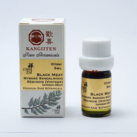 Vintage Black Meat Mysore Sandalwood Resinoid 5ml (CO2 Extract)