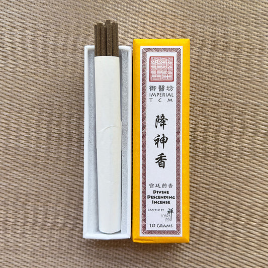 降神香 Divine Descending Incense 10g