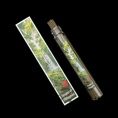 菲利宾 - Dreams of Philippines 10g