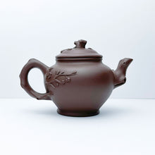 Load image into Gallery viewer, Yi XIng Factory 1 90s Plum Blossom Bao Chun Teapot  宜興廠壺梅報春
