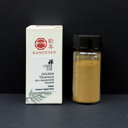 Wild Golden Triangle Soil Agarwood Powder 5g