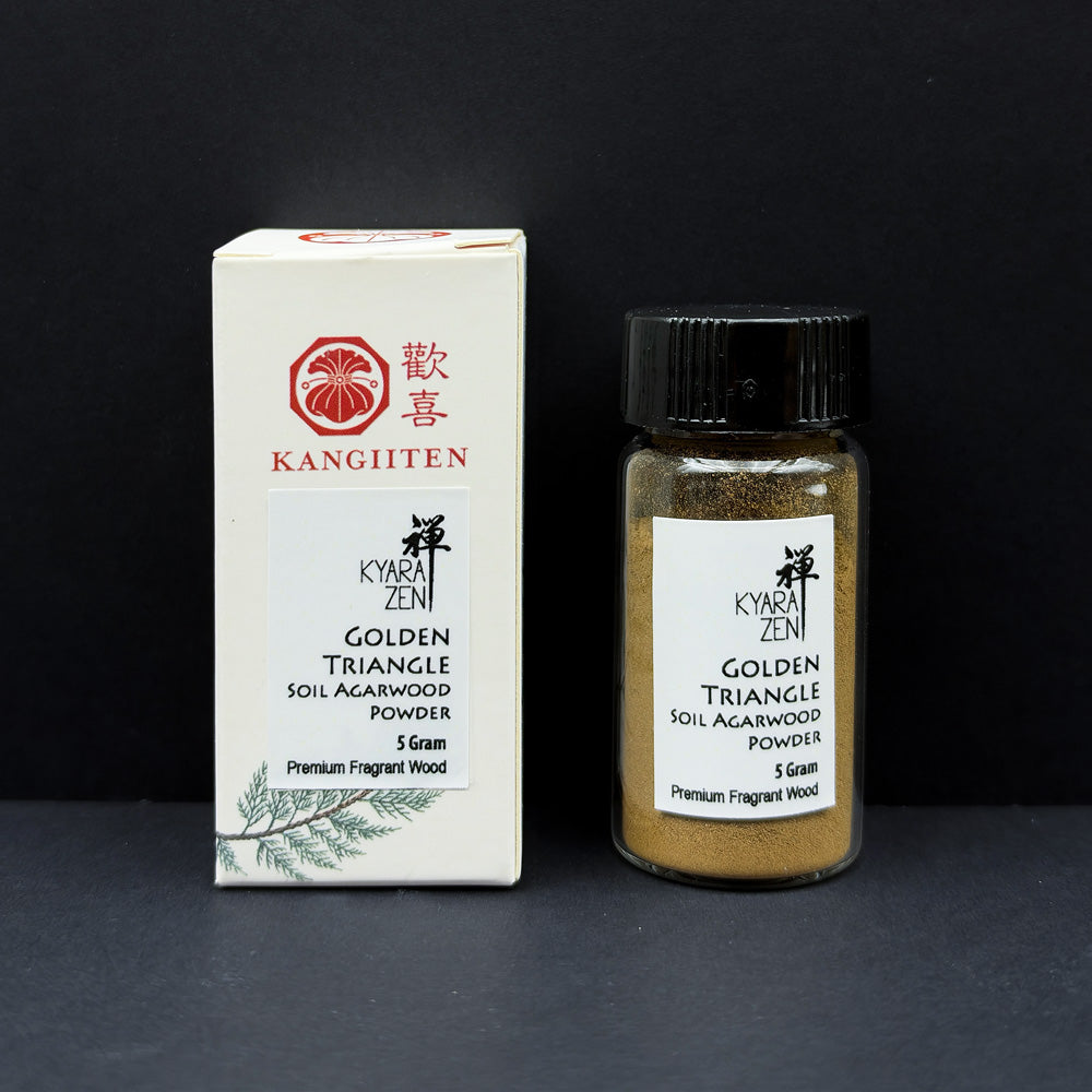 Wild Golden Triangle Soil Agarwood Powder 5g