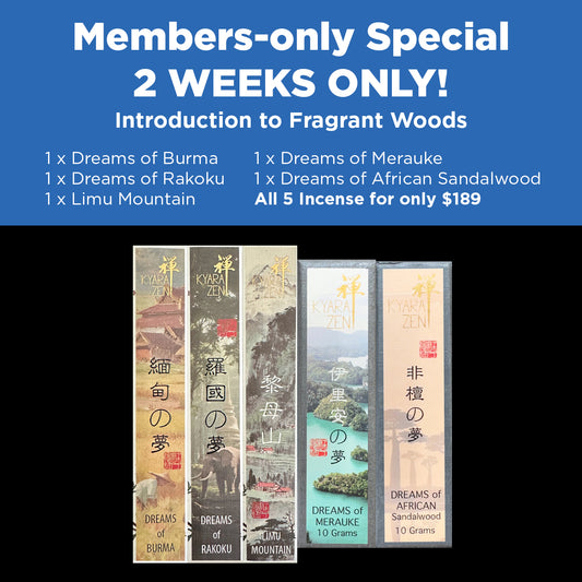 Introduction to Fragrant Woods Bundle