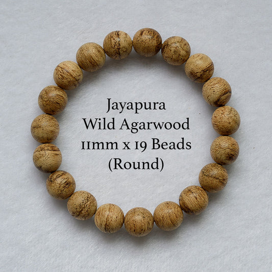 Wild Jayapura Agarwood Round Bracelet 11mm x 19 Beads
