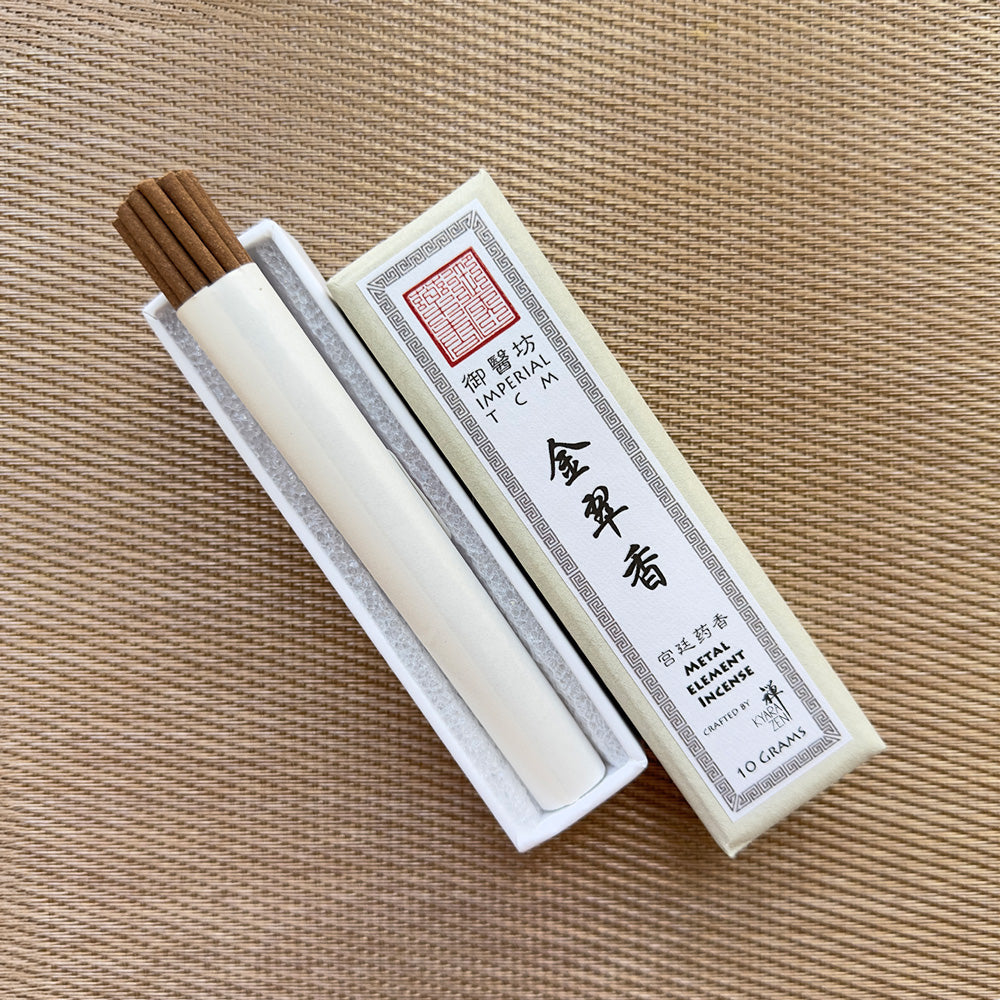 金翠香 The Metal Element Incense 10g