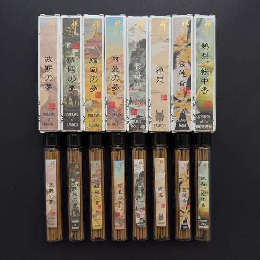 Dreams Incense Series October 2025 Bundle