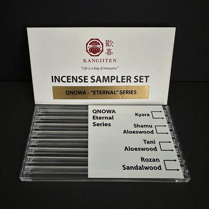 Qnowa Eternal Series Sampler Set