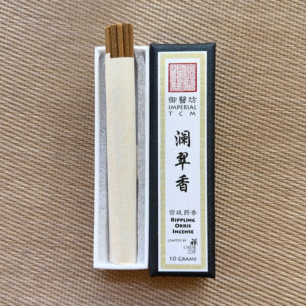 澜翠香 Rippling Orris Incense 10g