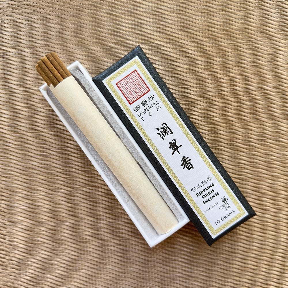 澜翠香 Rippling Orris Incense 10g