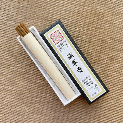 澜翠香 Rippling Orris Incense 10g
