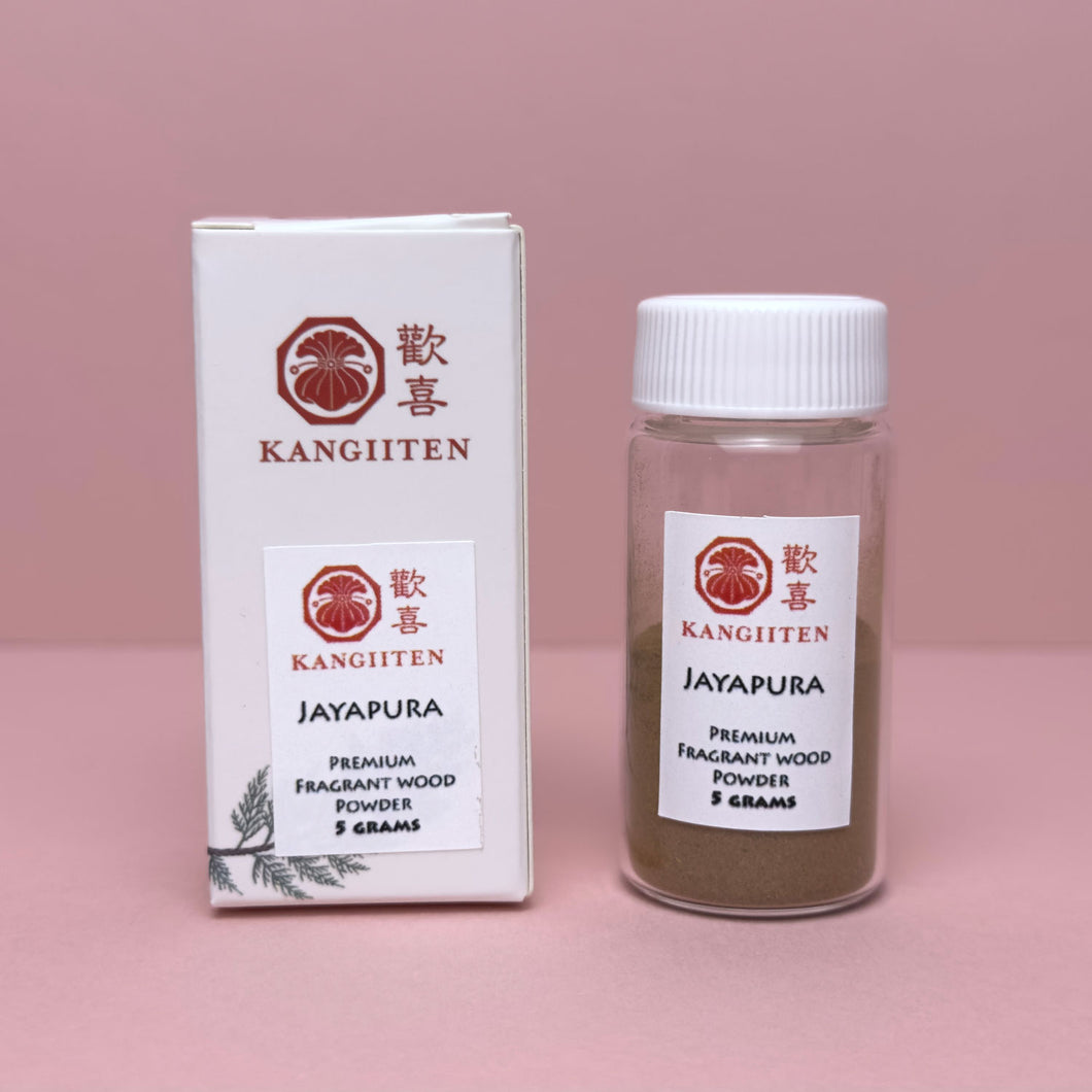 Wild Jayapura Premium Fragrant Powder (5 grams)