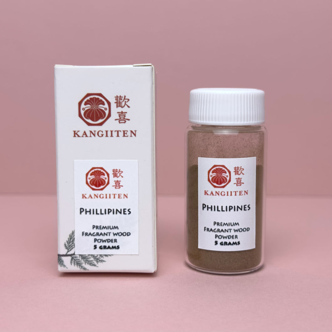 Wild Philippines Premium Fragrant Powder (5 grams)