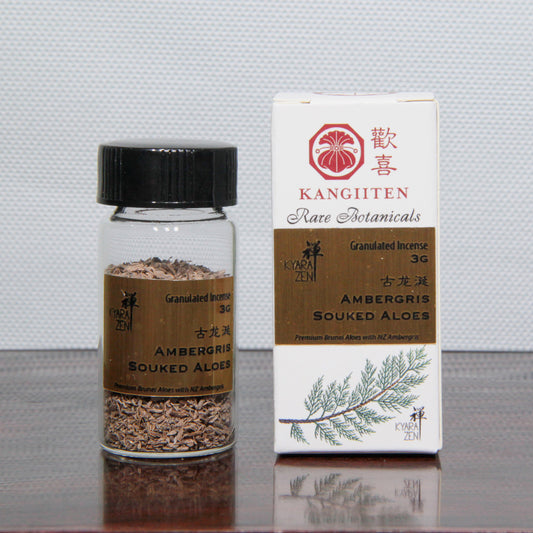 Ambergris Souked Aloes 3g
