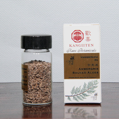 Ambergris Souked Aloes 3g
