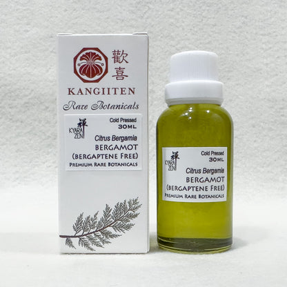 Bergamot 30ml (Cold-Pressed)