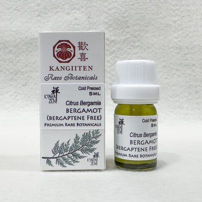 Bergamot 5ml (Cold-Pressed)