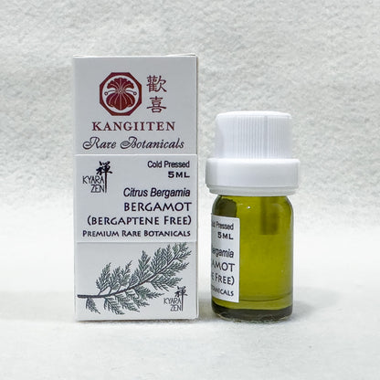 Bergamot 5ml (Cold-Pressed)