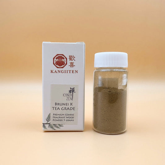 Wild Brunei K Powder 5 grams (Tea Grade)