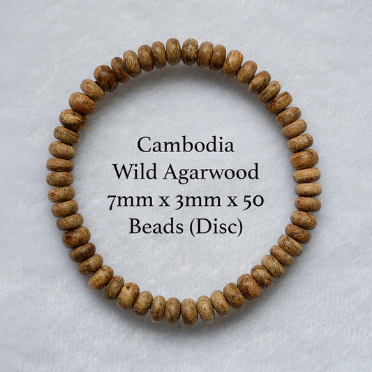 Wild Cambodia Agarwood Disc Bracelet 7mm x 3mm x 50 Beads