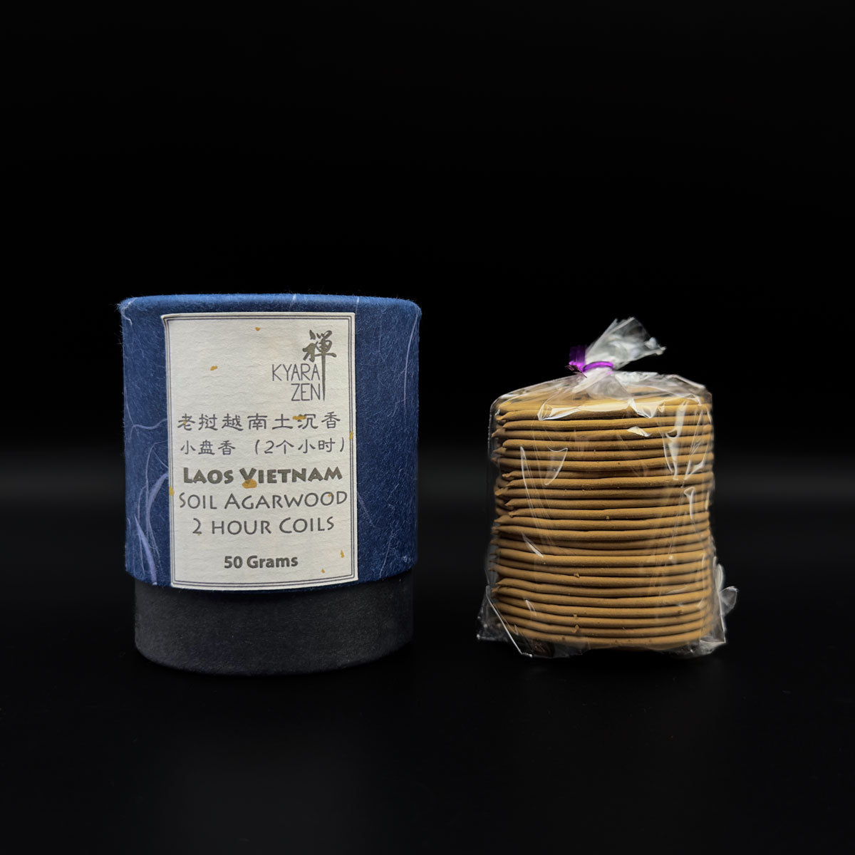 Laos Vietnam Soil Agarwood Coil Incense (2 hours)